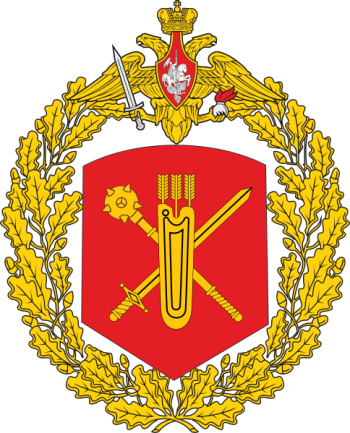 350px-29th_Combined_Arms_Army,_Russian_Army.png