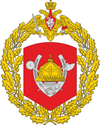 350px-36th_Combined_Arms_Army,_Russian_Army.png