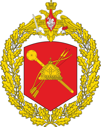 350px-41st_Combined_Arms_Army,_Russian_Army.png