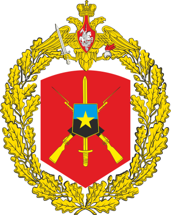 350px-51st_Donetsk_Combined_Arms_Army,_Russian_Army.png