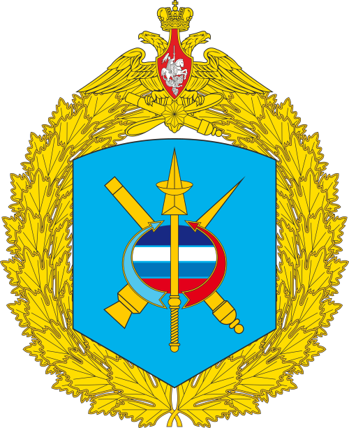 Great_emblem_of_the_1st_Special_Purpose_Air_and_Missile_Defense_Army.svg.png