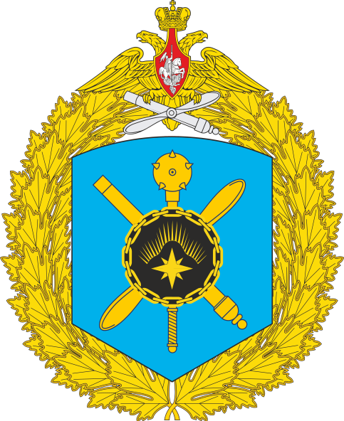 Great_emblem_of_45th_Air_and_Air_Defence_Forces_Army.svg.png