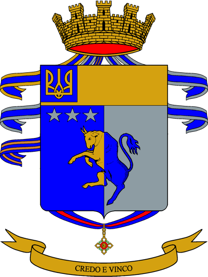 CoA_mil_ITA_rgt_fanteria_082.png
