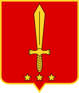 Distintivo_del_Comando_Forze_Operative_Terrestri_e_Centro_Operativo_Esercito.png