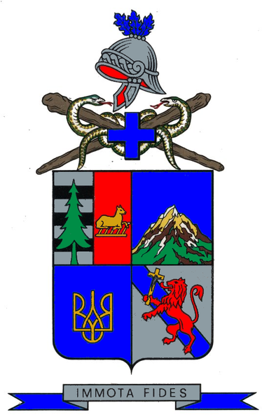 374px-CoA_mil_ITA_corpo_veterinario_(1974).png