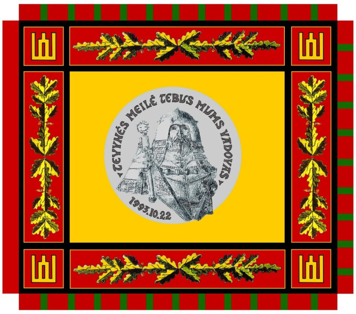 Flag_of_Lithuanian_Grand_Duke_Algirdas_Mechanised_Infantry_Battalion.jpg