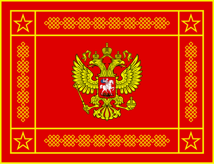 Banner_of_the_Armed_Forces_of_the_Russian_Federation_(obverse).svg.png