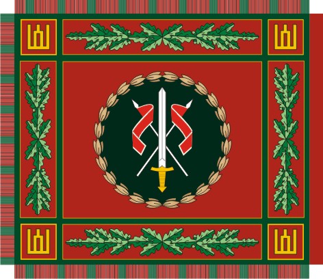 Flag_of_General_Adolfas_Ramanauskas_Combat_Training.jpg