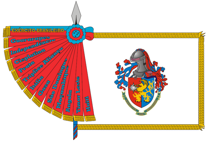 Estandarte_do_Exército_Brasileiro.png