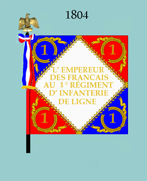 Drapeau_1er_RI_1804.png