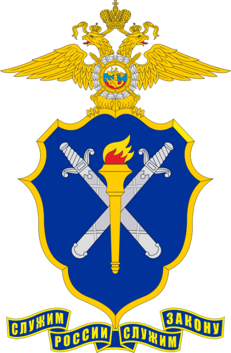Emblem_of_the_Criminal_investigation_department.svg.png