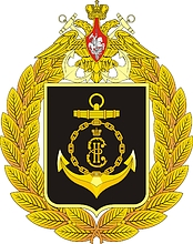 Black_Sea_Fleet,_Russian_Navy.png