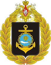 Caspian_Sea_Flotilla,_Russian_Navy.png