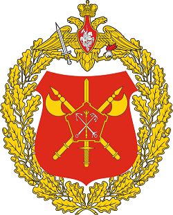 Great_emblem_of_the_44th_Army_Corps.svg.png