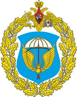 Great_emblem_of_the_104th_Guards_Air_Assault_Division.svg.png
