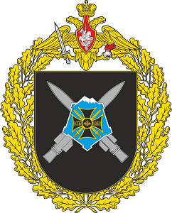 Great_emblem_of_the_1st_Guards_Rocket_Brigade.svg.png