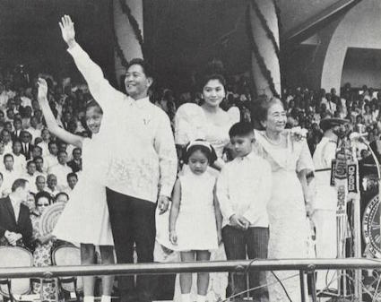 Marcos-1stInauguration.jpeg