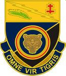 162nd_Infantry_Brigade,_US_Army1.png