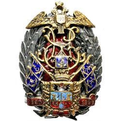 Kuban_Cossacks_emblem.jpg