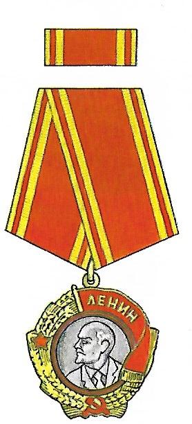 Leninorden.jpg