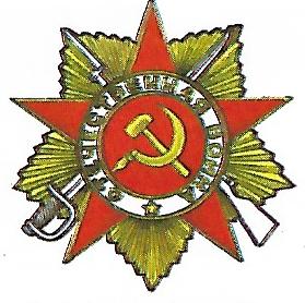 Fosterländskakrigetsorden.jpg