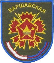 82nd_Radio-Engineering_Brigade.png