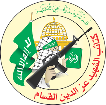 Al-Qassam_Brigades.png