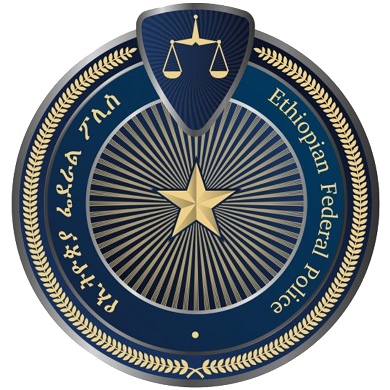 Federal_Police_Commission_of_Ethiopia_Coat_of_Arms_and_Logo.png