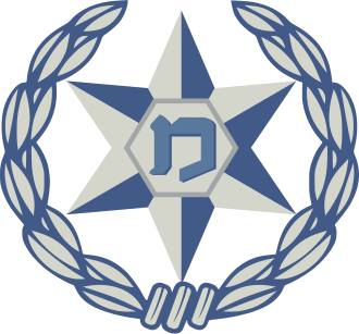 Emblem_of_Israel_Police.svg.png