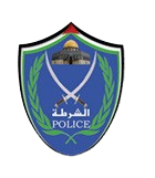 Emblem_of_the_Palestinian_Civil_Police_Force.png