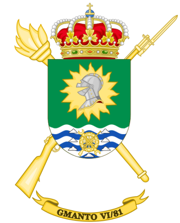 350px-Logistics_Maintenance_Group_VI-81,_Spanish_Army.png