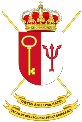 350px-Psychological_Operations_Group_III-1,_Spanish_Army.png