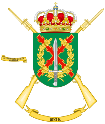 350px-Special_Operations_Command,_Spanish_Army.png