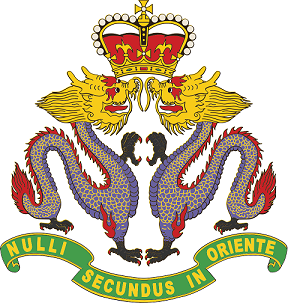 RHKR_Logo.svg.png