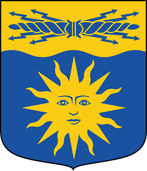 Skellefteå_kommunvapen_-_Riksarkivet_Sverige.png