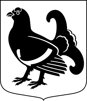 Sollefteå_kommunvapen_-_Riksarkivet_Sverige.png