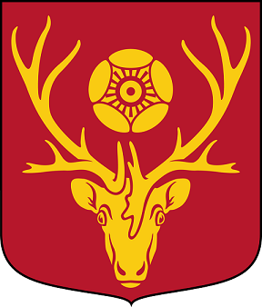 Åsele_kommunvapen_-_Riksarkivet_Sverige.png