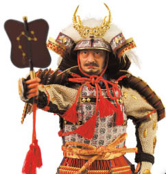 Sammurai ansikte.jpg
