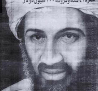 Osama Bin Laden.jpg