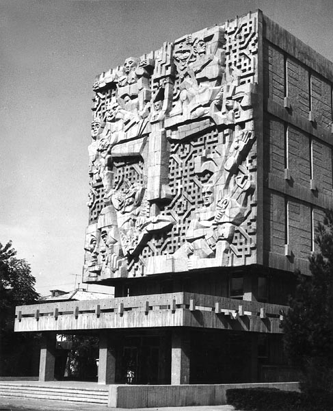 monument 2.jpg