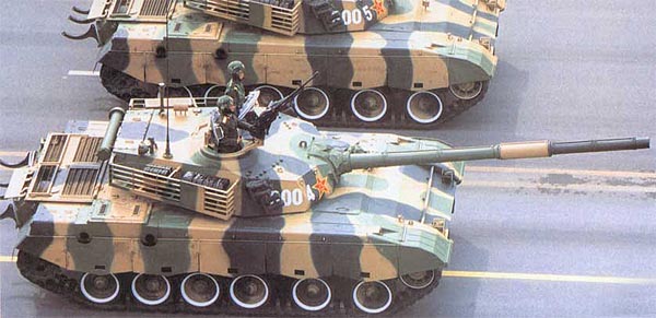 type96_1.jpg