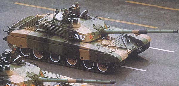 type98_1.jpg
