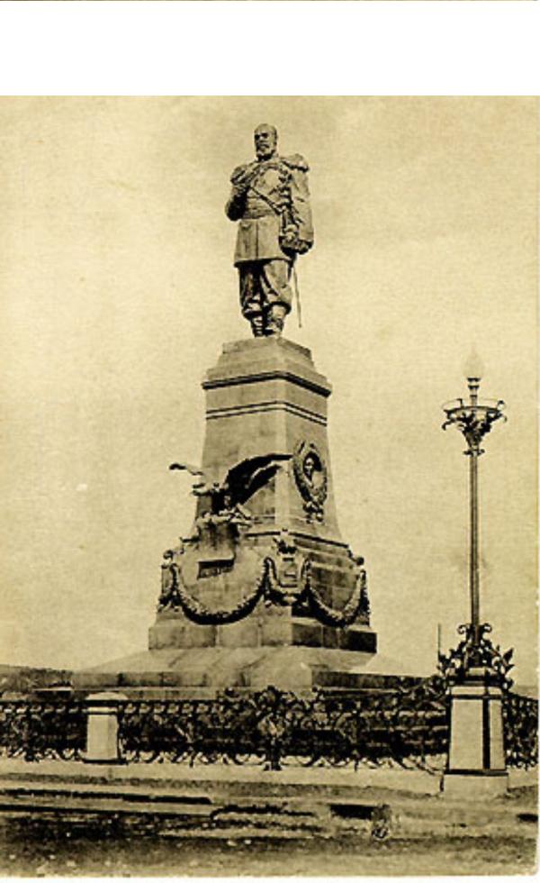 före försvinnandet.jpg