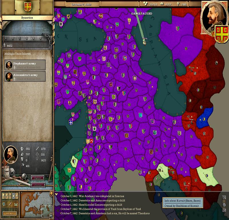 ScreenSave0.JPG