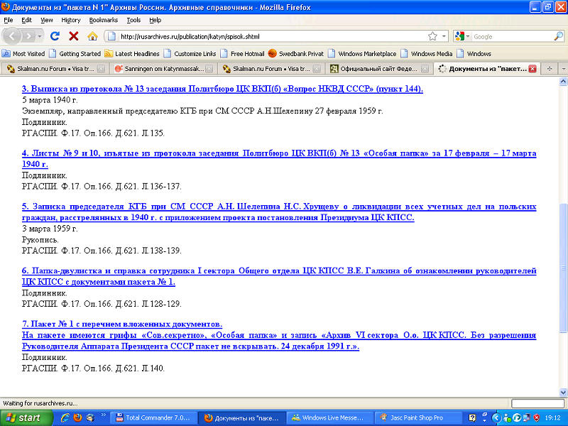 Rosarchiv - Katyn 2.jpg