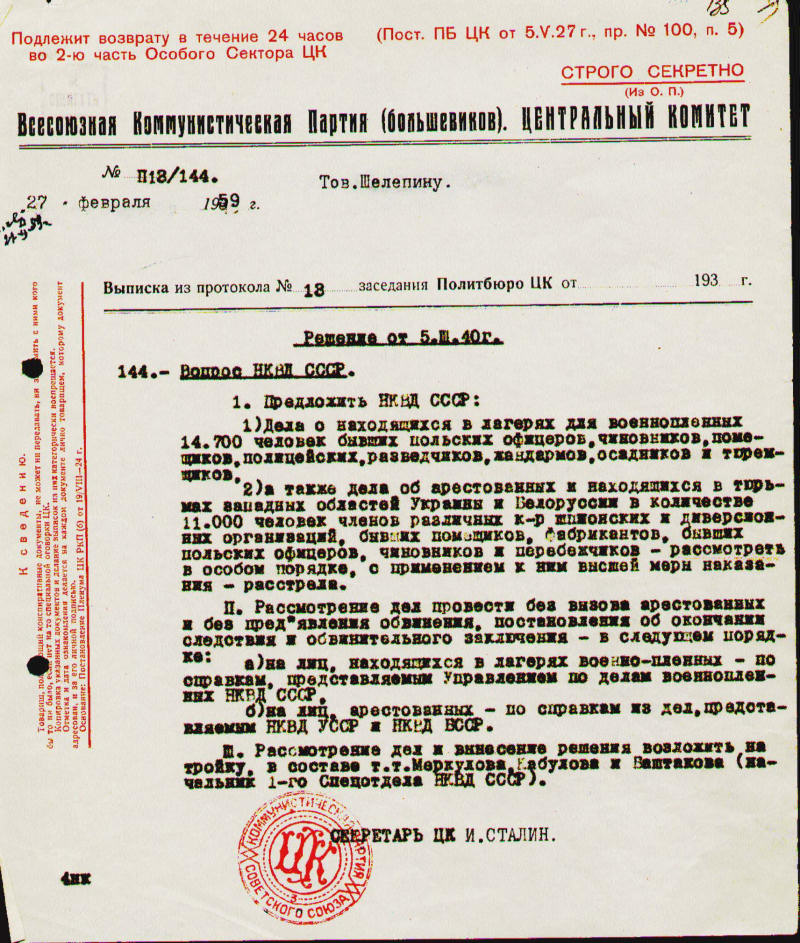 Utskriften till Sjelepin.jpg