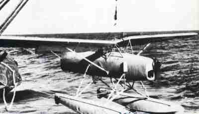 Arado 231.JPG