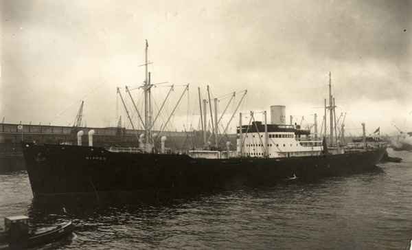 MS Nippon.jpg