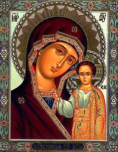 Our Lady of Kazan ikon.jpg