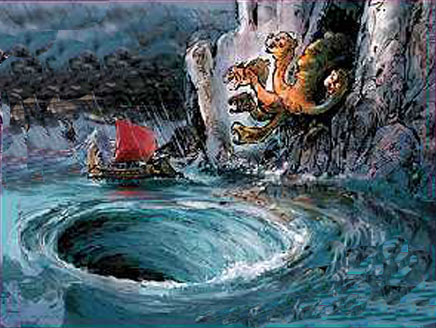 usch vilket vidunder.jpg